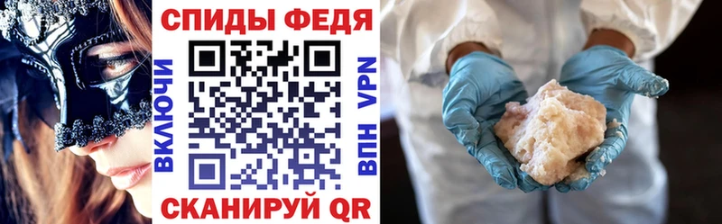 Купить  Нурлат  АМФЕТАМИН VHQ 