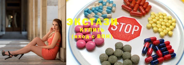 амф Аркадак