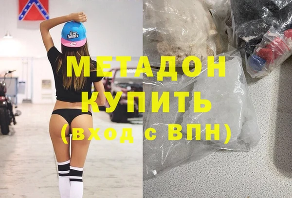 амф Аркадак