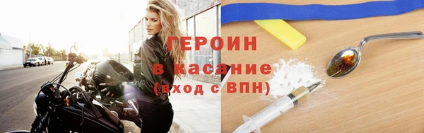 амф Аркадак