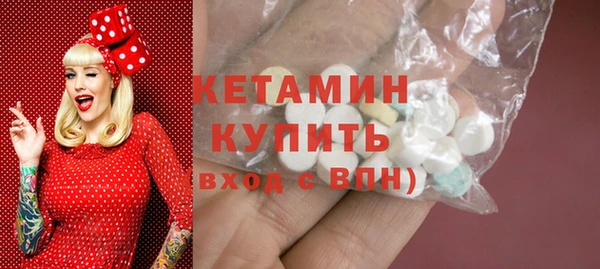 амф Аркадак