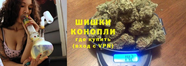 ALPHA-PVP Арсеньев