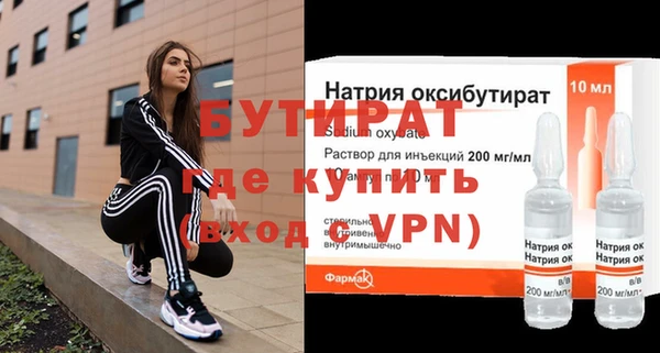 амф Аркадак